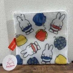 Item thumbnail for item 4ab60819-16bc-4d54-99c3-55e17dda5cea