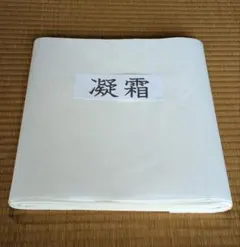 Item thumbnail for item 85961b73-0ed6-4509-af25-f960658628d9