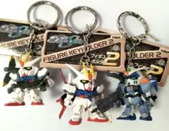 ガンダムSEED フィギュアキーホルダー3種セット 新品未使用品