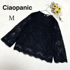 【チャオパニック】長袖 ブラウス トップス レース ブラック系 オシャレ M