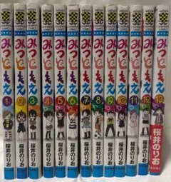 みつどもえグッズ　まとめ売り みつどもえグッズ まとめ売り 2025年最新】みつどもえの人気