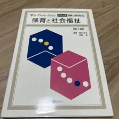 Item thumbnail for item 19343080-c1ee-4fe6-8e44-061a519a3527