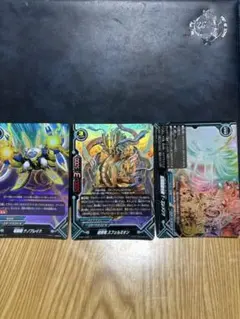 Item thumbnail for item dba70a45-1c7d-4686-a069-459aec04dbb9