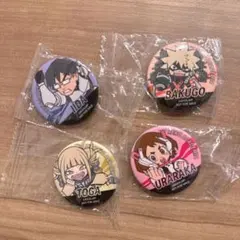 ヒロアカ　缶バッチ　くら寿司　爆豪勝己　トガ　麗日　飯田　僕のヒーローアカデミア