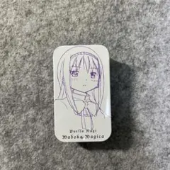 Item thumbnail for item 55222be0-17cd-4889-8e30-01cb0b4f86a6