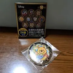 ディズニー 24金 缶バッジ くまのプーさん プーさんのサムネイル