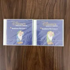 2026年最新】dwe bedtime reviewsの人気アイテム - メルカリ