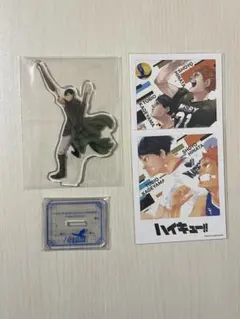 ハイキュー!! アクリルスタンド ポ フォトカード&ステッカー
