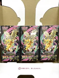 ポケモンカードMEGAドリームex3BOXシュリンク付