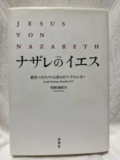 2026年最新】絶版希少価値本の人気アイテム - メルカリ
