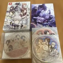 君は雪間に希う 限定版