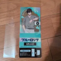 ブルーロック ラウンドワン コースター 糸師凛