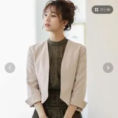 ノーカラーショートフォーマルジャケット 結婚式 同窓会　Mサイズ　ベージュ