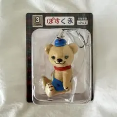 ぽすくま フィギュアストラップ　非売品