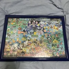 【海外限定】ポケモン ジグソーパズル カントーピクセル（1000ピース） 海外限定】ポケモン ジグソーパズル カントーピクセル（1000ピース