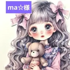 Ichi様専用 白上フブキリペイント注文品 （8/21支払い） - メルカリ