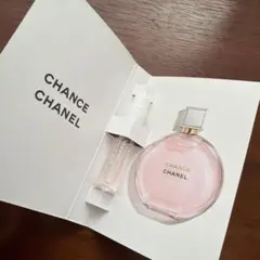 【新品未使用】CHANEL CHANCE EAU TENDRE 1.5ml