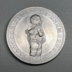 2026年最新】1 1881 銀貨の人気アイテム - メルカリ
