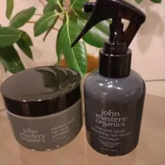 新品】 john masters organics ボンドレイヤー セット - メルカリ