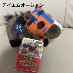 2026年最新】スーパーホース ぬいぐるみの人気アイテム - メルカリ
