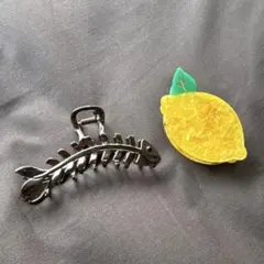 ヘアクリップ 2個セット 魚の骨 シルバー レモン モチーフ