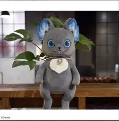 Item thumbnail for item e7e6113c-ef26-46e9-a5ab-b45284b19a0a