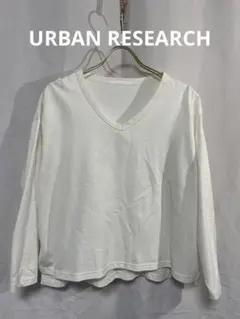 URBAN RESEARCH ホワイト Vネック 長袖Tシャツ