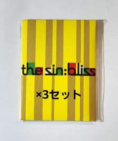 ENHYPEN THE SIN:BLISS Weverse Albums➅