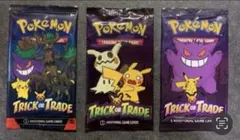 海外限定 Trick or Trade ポケモンカード