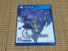 PS4 ヴァルキリーエリュシオン