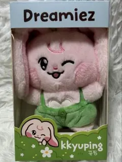 ジェミン　ぬいぐるみ 2026年最新】ジェミン ぬいぐるみ nctの人気アイテム - メルカリ