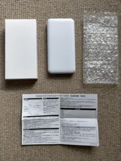 新品未使用 高いスペック　10000mAh　バッテリー　空調服にも最適のサムネイル
