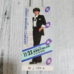 Item thumbnail for item 66ddabdc-eee7-4f4f-8236-1662c6dbe0f3