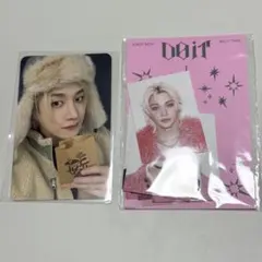 バンチャン FANS トレカ スキズ