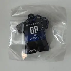モンテディオ山形　ガチャ　#88 土居聖真　夏ユニラバーキーホルダー