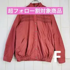 赤色ジャンパー 肩幅37cm 着丈58cm フリーサイズ