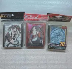 Item thumbnail for item e0981f3f-ddae-4fc2-8f59-af7403c4d7c0