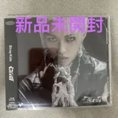 【新品未開封‼️】straykids フィリックス GIANT FC盤