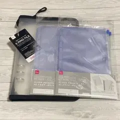 新品 6リングファイル ブラック 黒 ダイソー スライダー ポケット ブルー