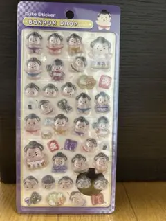 MAMI様専用　ボンボンドロップシール 和柄 お相撲さん 柴犬