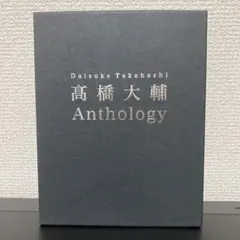 Item thumbnail for item c8ed3a71-aabf-4a8a-b374-c492026f0150