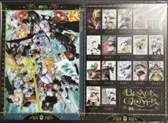 ブラッククローバー