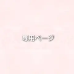 Item thumbnail for item a6113e10-c393-43c0-b18b-b54b77fe099e