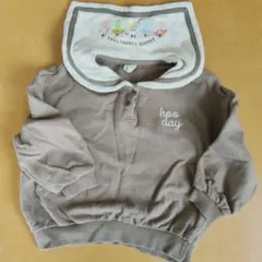 Item thumbnail for item b7e34fc4-606e-4fe4-807c-4cd41f825d06