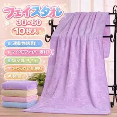 Item thumbnail for item e80726f0-3886-4d30-9726-901a3620570a