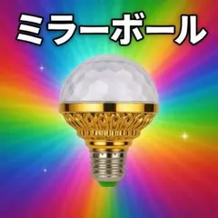 Item thumbnail for item 6fd55663-ca34-499a-b622-3adb2a6d1b1d