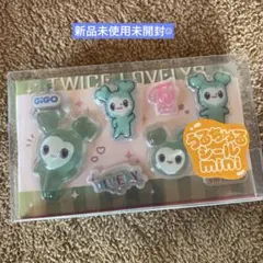 2026年最新】twiceミナグッズの人気アイテム - メルカリ