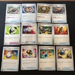 ポケモンカード トレーナーズ グッズ 12枚セット　375のサムネイル