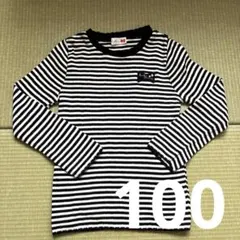 knit planner☆長袖カットソー 100サイズ
