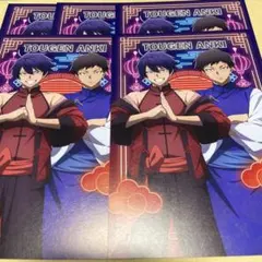 【一ノ瀬四季＆矢颪碇】桃源暗鬼 アニメイトフェア 特典 ポストカード チャイナ